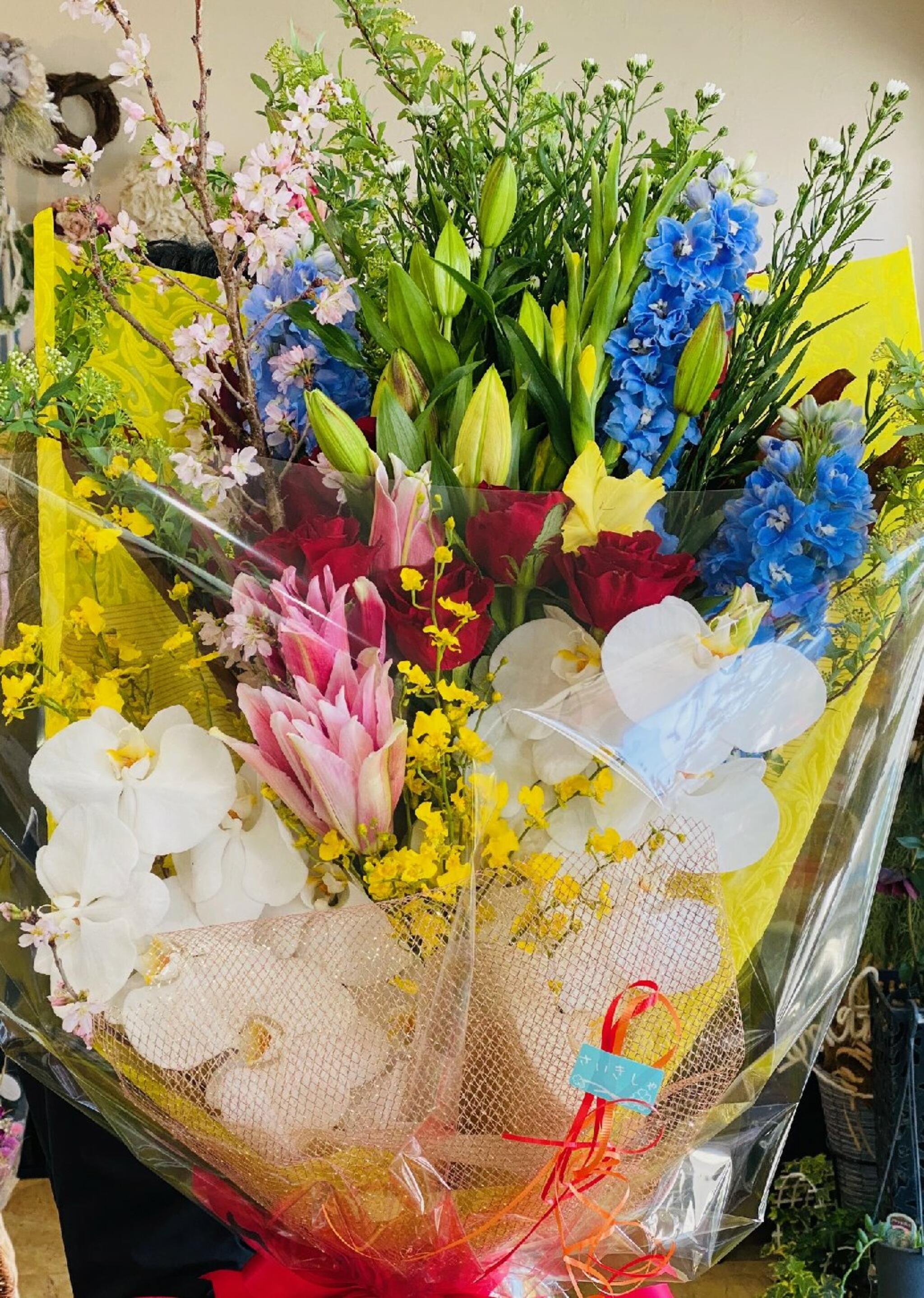 花処　彩季舎からのお知らせ(ご退職祝いの花束)に関する写真