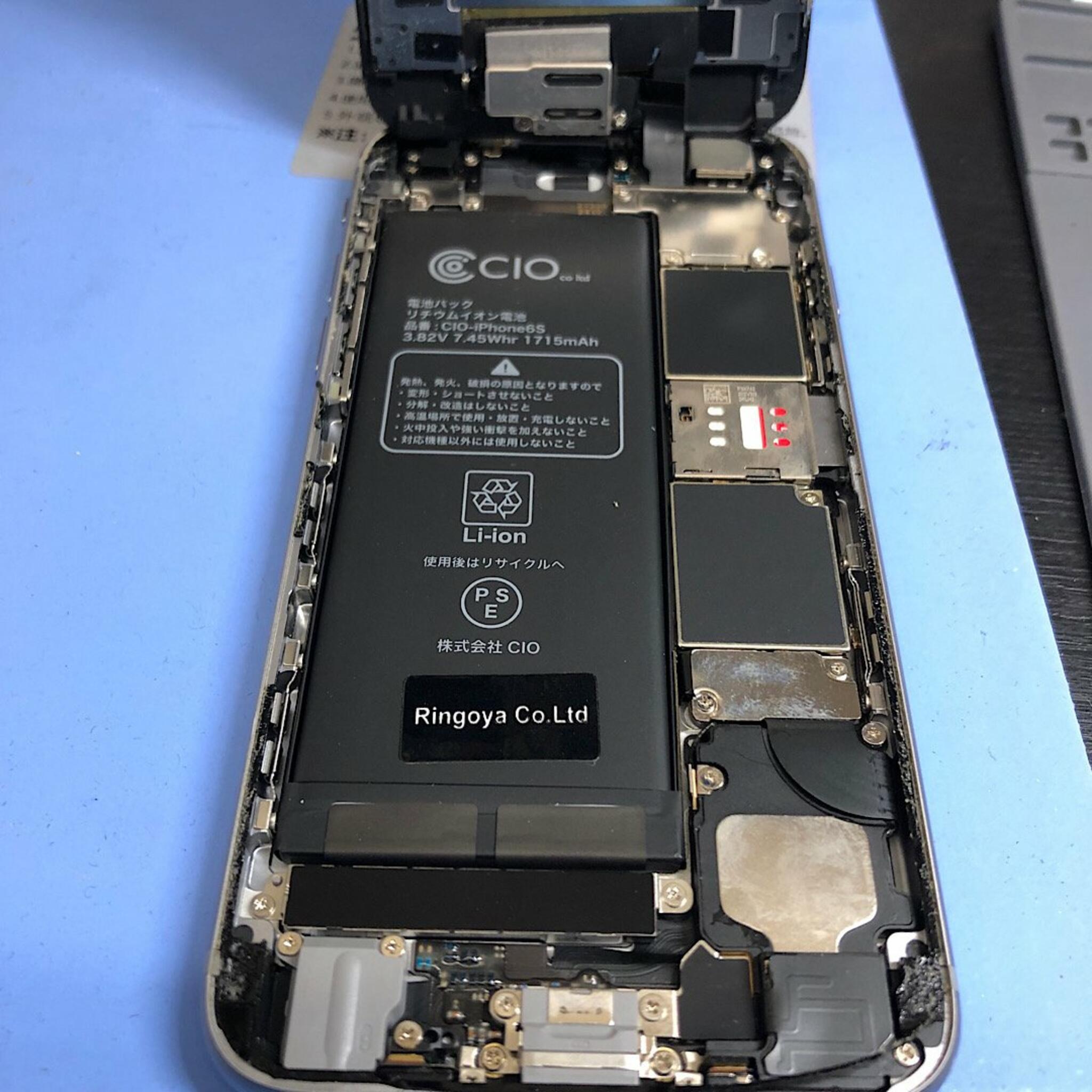iPhone修理SHOP ままともプラザ町田店からのお知らせ(iPhone6S バッテリー交換修理)に関する写真