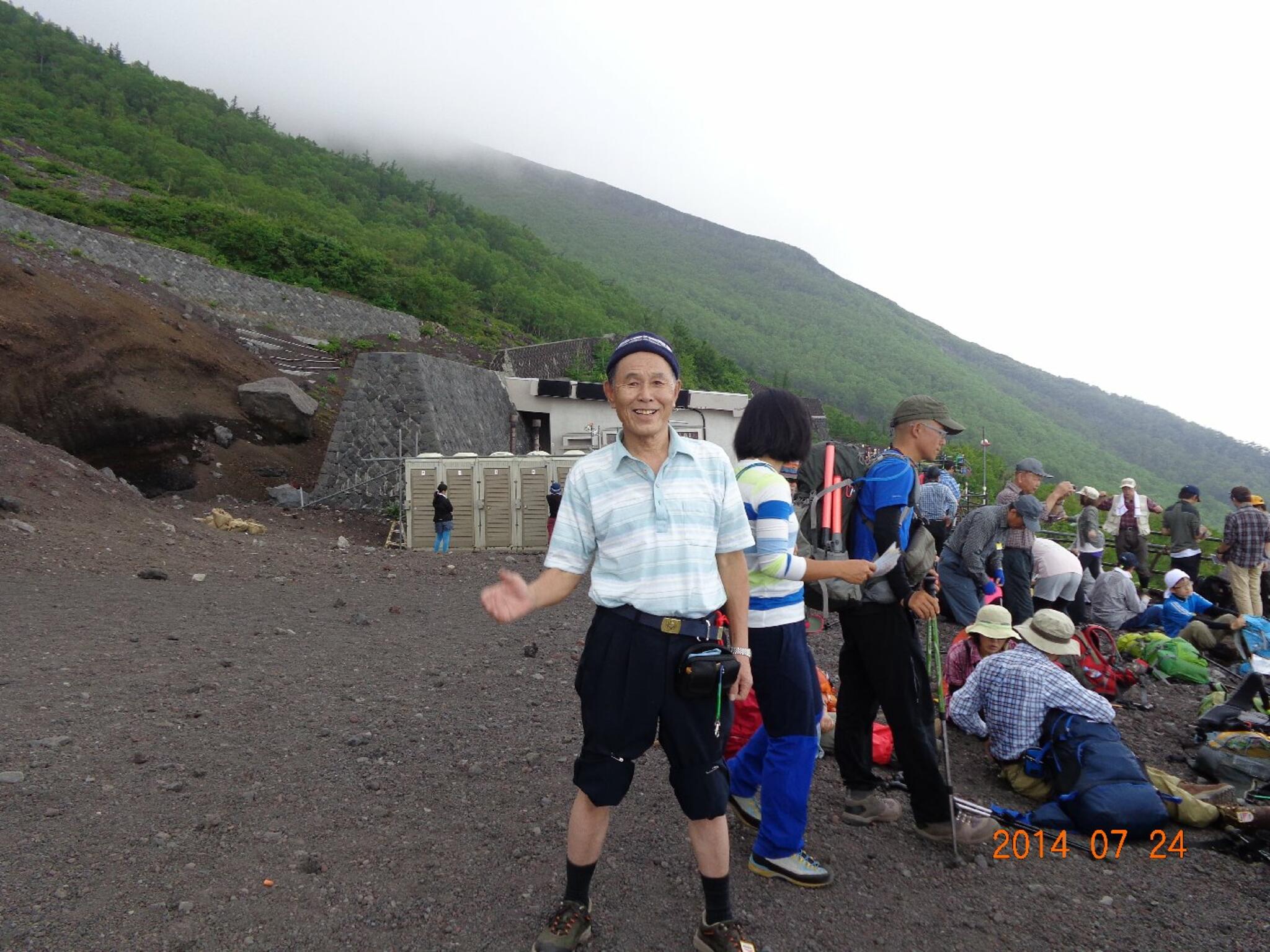 中村整体療術院からのお知らせ(過去、富士登山の思い出。)に関する写真