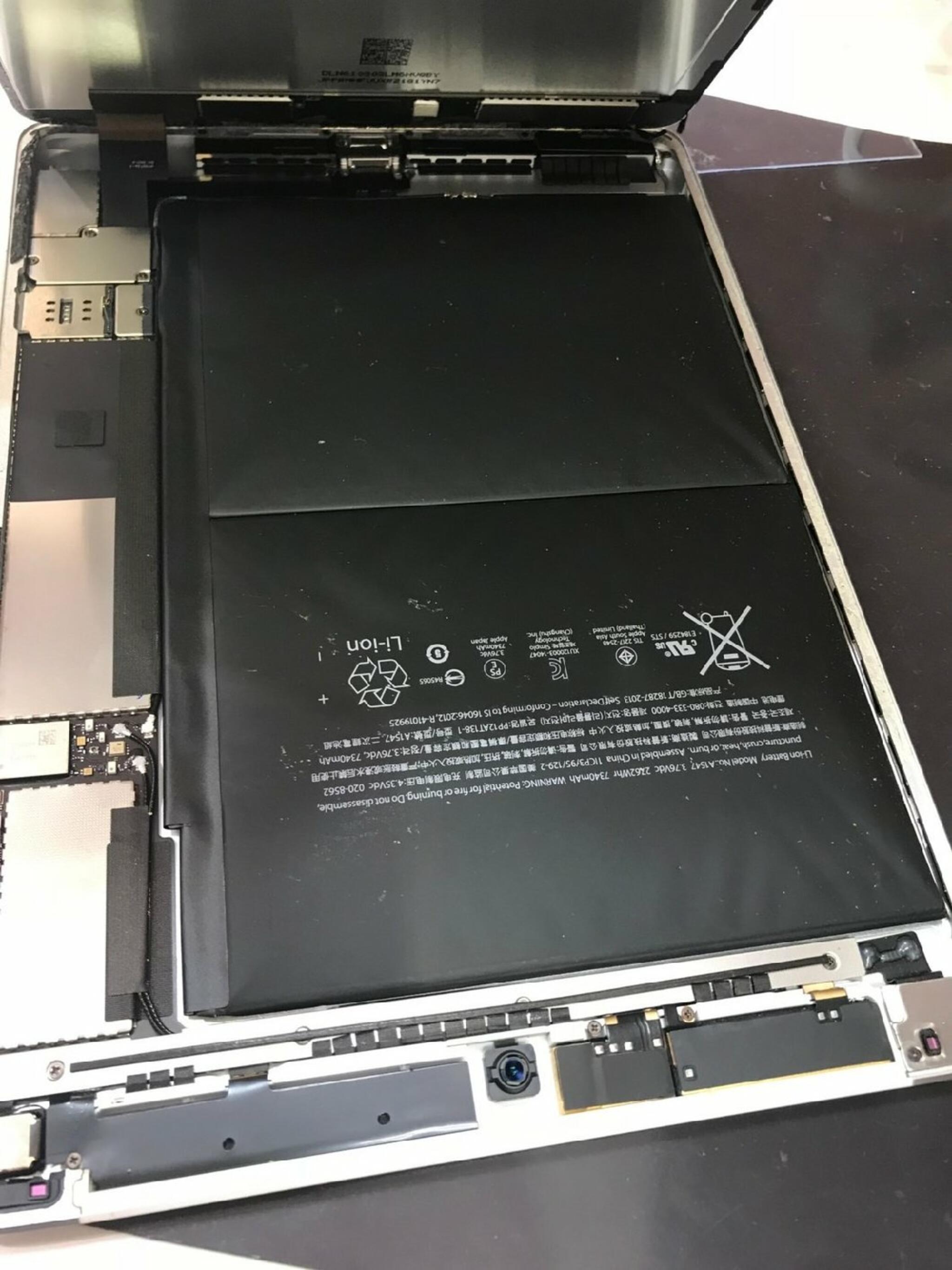 iPhone・iPad・Switch修理店 スマートクール イオンモール広島祇園店からのお知らせ(iPadのバッテリーの膨張も修理可能です)に関する写真