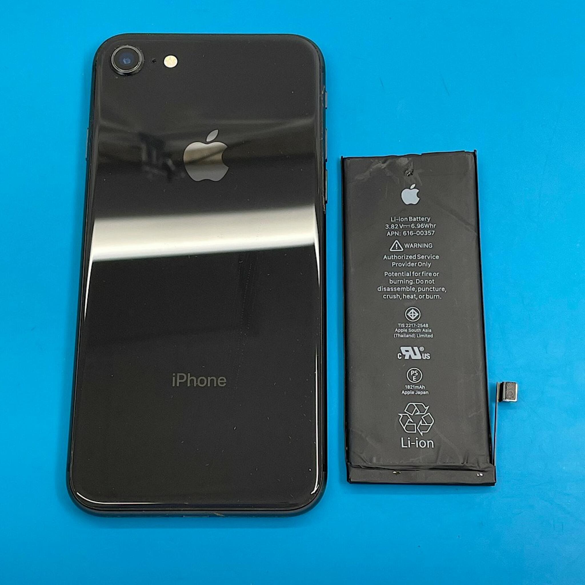 iPhone修理SHOP ままともプラザ町田店からのお知らせ(iPhone8 バッテリー交換)に関する写真