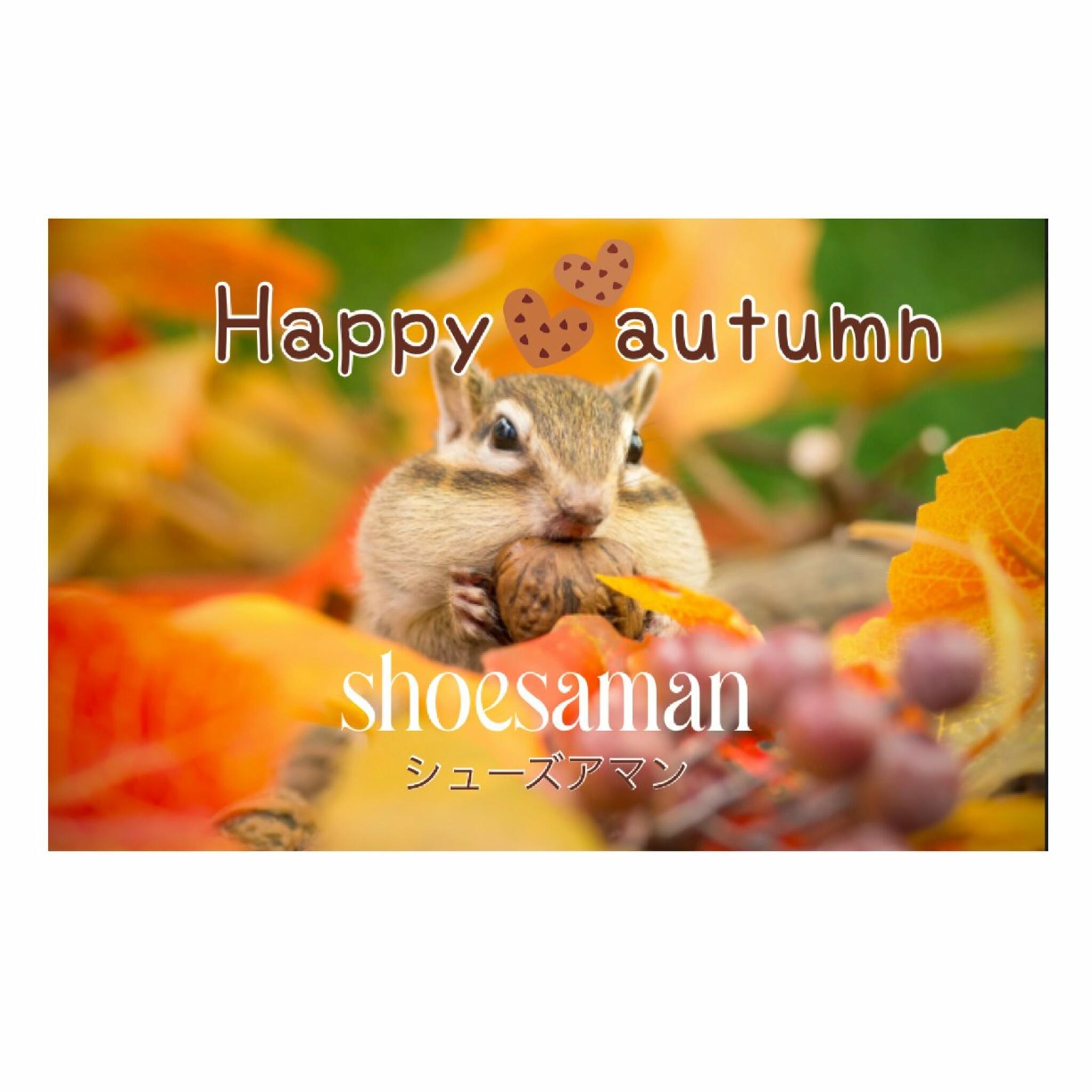 シューズアマン　shoesamanからのお知らせ(Happy autumn〜秋🍂始まるよ　#スニーカー#ブーツ#クロッグ#靴#レディース#メンズ)に関する写真