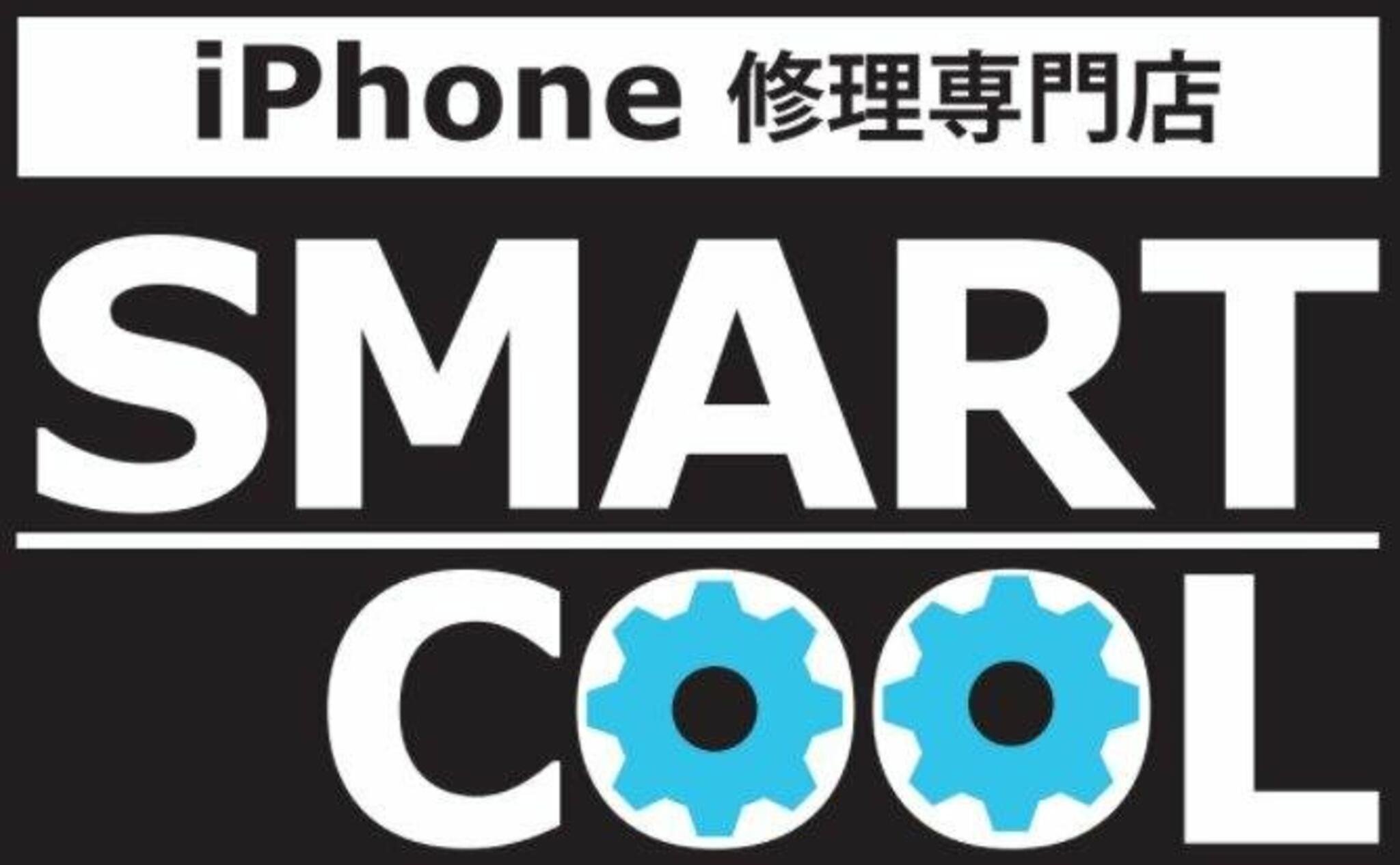 iPhone・iPad・Switch修理店 スマートクール イオンモール広島祇園店からのお知らせ(不具合のある端末お持ち込みください)に関する写真
