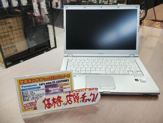 パソコン専門店 大西ジム 神戸新長田店からのお知らせ(超美品！14インチ中古ノートPC「レッツノート CF-LX5」入荷しました。)に関する写真
