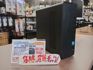 パソコン専門店 大西ジム 神戸新長田店からのお知らせ(超激安デスクトップパソコン「hp Pro SFF 280 G9」入荷しました。)に関する写真