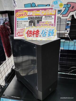 パソコン専門店 大西ジム 神戸新長田店からのお知らせ(RTX3070ti搭載のゲーミングＢＴＯＰＣ入荷しました。)に関する写真