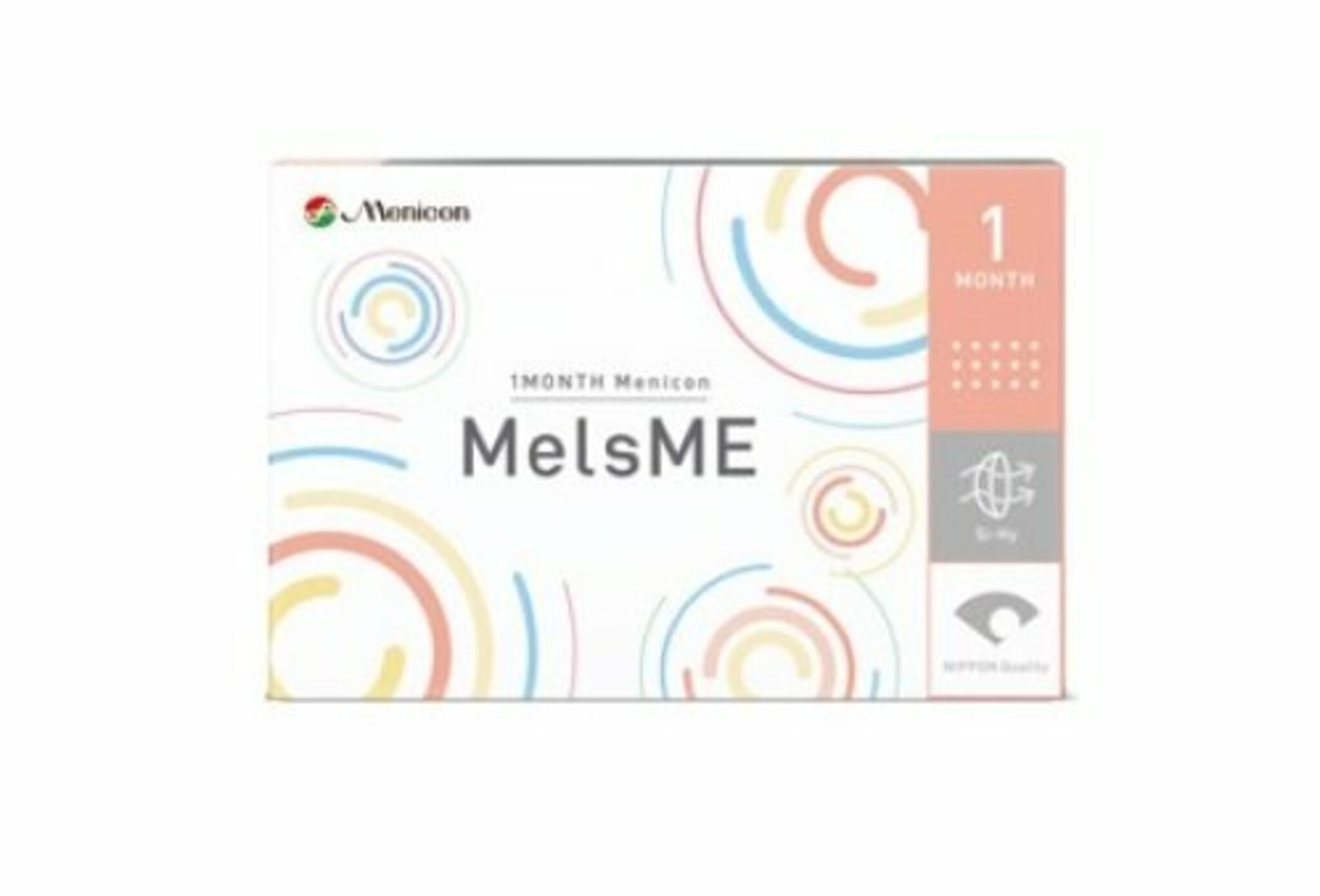 星井コンタクトレンズ＆めがねからのお知らせ(◇シリコン1ヶ月交換タイプ「1MONTH Menicon MelsMe」発売◇)に関する写真