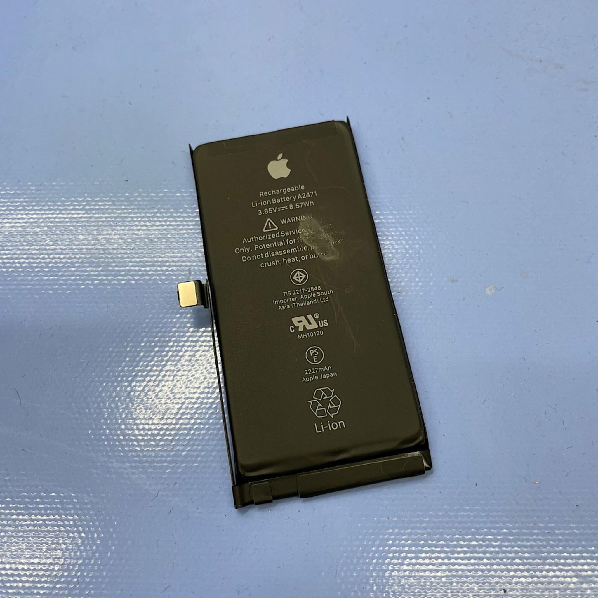 iPhone修理SHOP ままともプラザ町田店からのお知らせ(iPhone12mini バッテリー交換)に関する写真