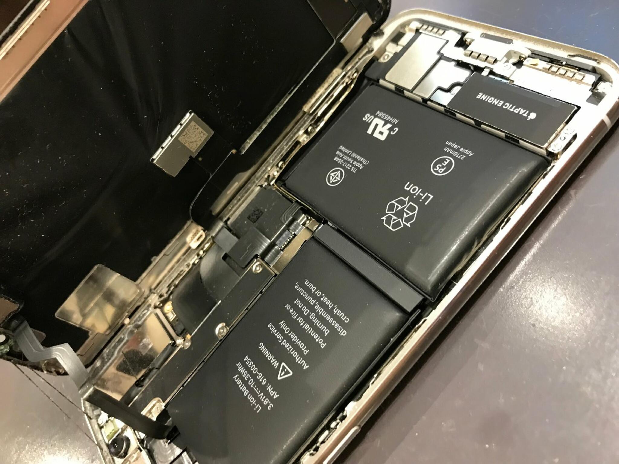 iPhone・iPad・Switch修理店 スマートクール イオンモール広島祇園店からのお知らせ( iPhone のバッテリー膨張にご注意ください！ )に関する写真