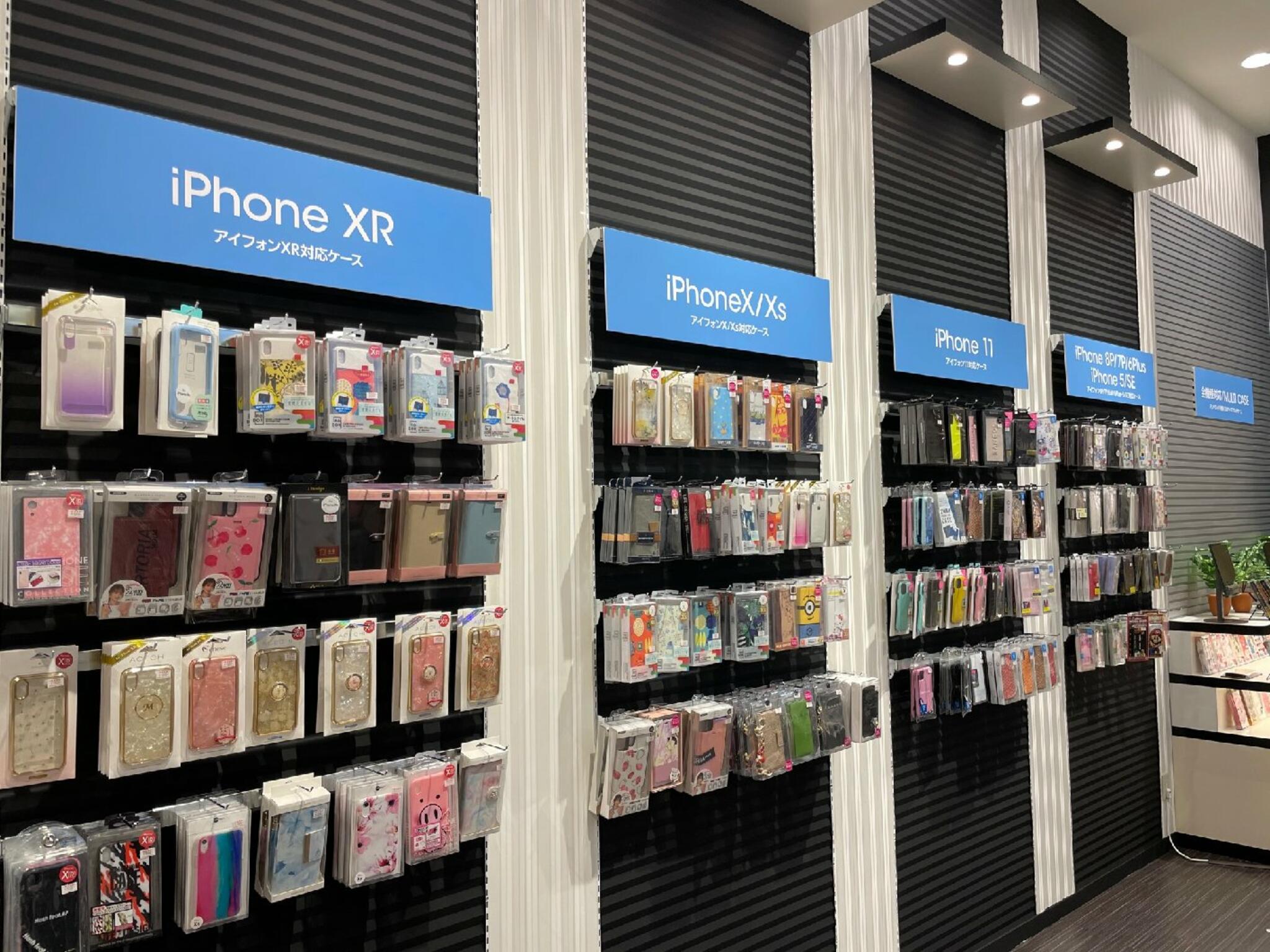 iPhone・iPad・Switch修理店 スマートクール イオンモール広島祇園店からのお知らせ(月末 も休まず営業します！)に関する写真
