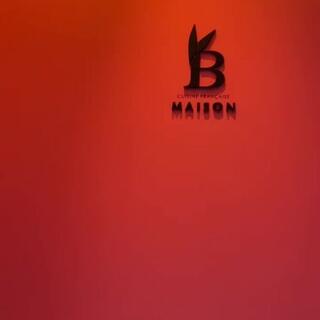 Maison Bのクチコミ写真1