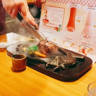 炭焼きレストランさわやか　富士鷹岡店のクチコミ写真1