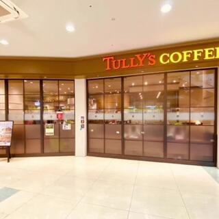 タリーズコーヒーフジグラン北島店のクチコミ写真2