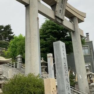 亀山八幡宮のクチコミ写真1