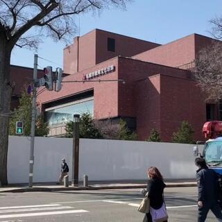 札幌市教育文化会館のクチコミ写真1