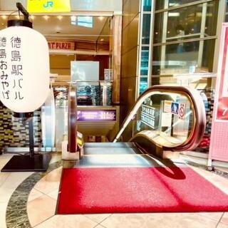 焼肉坂場ブッチャー 徳島駅クレメントプラザ店のクチコミ写真1