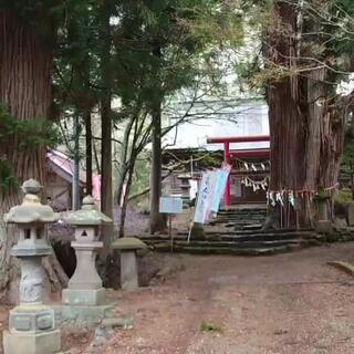 磐椅神社のクチコミ写真2