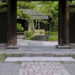 日本庭園 有楽苑/国宝茶室 如庵のクチコミ写真1