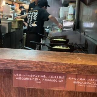 スパゲッティーのパンチョ 大阪なんば店のクチコミ写真3