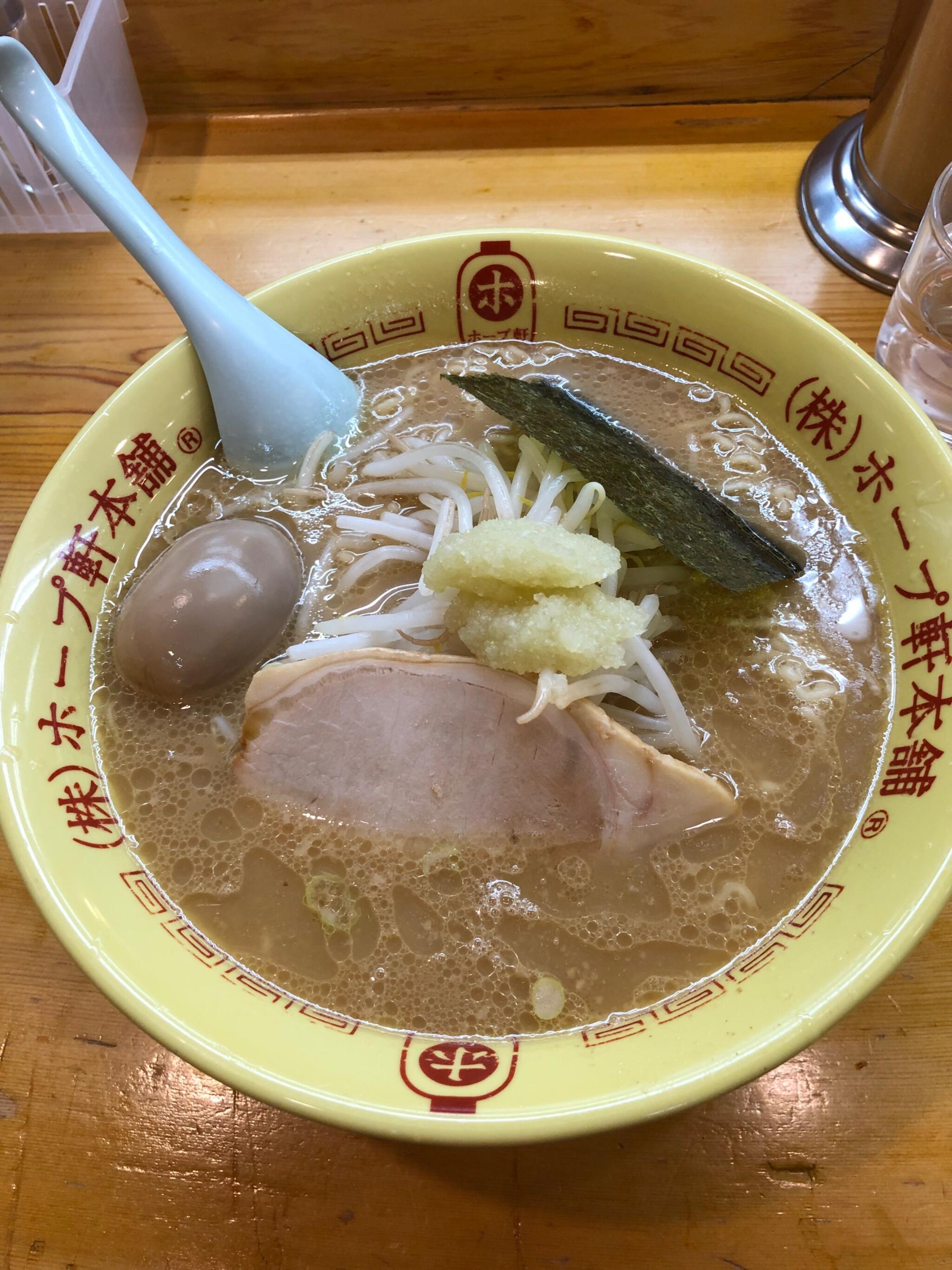 メニュー : ホープ軒本舗 吉祥寺店 - 武蔵野市吉祥寺本町/ラーメン店 | Yahoo!マップ