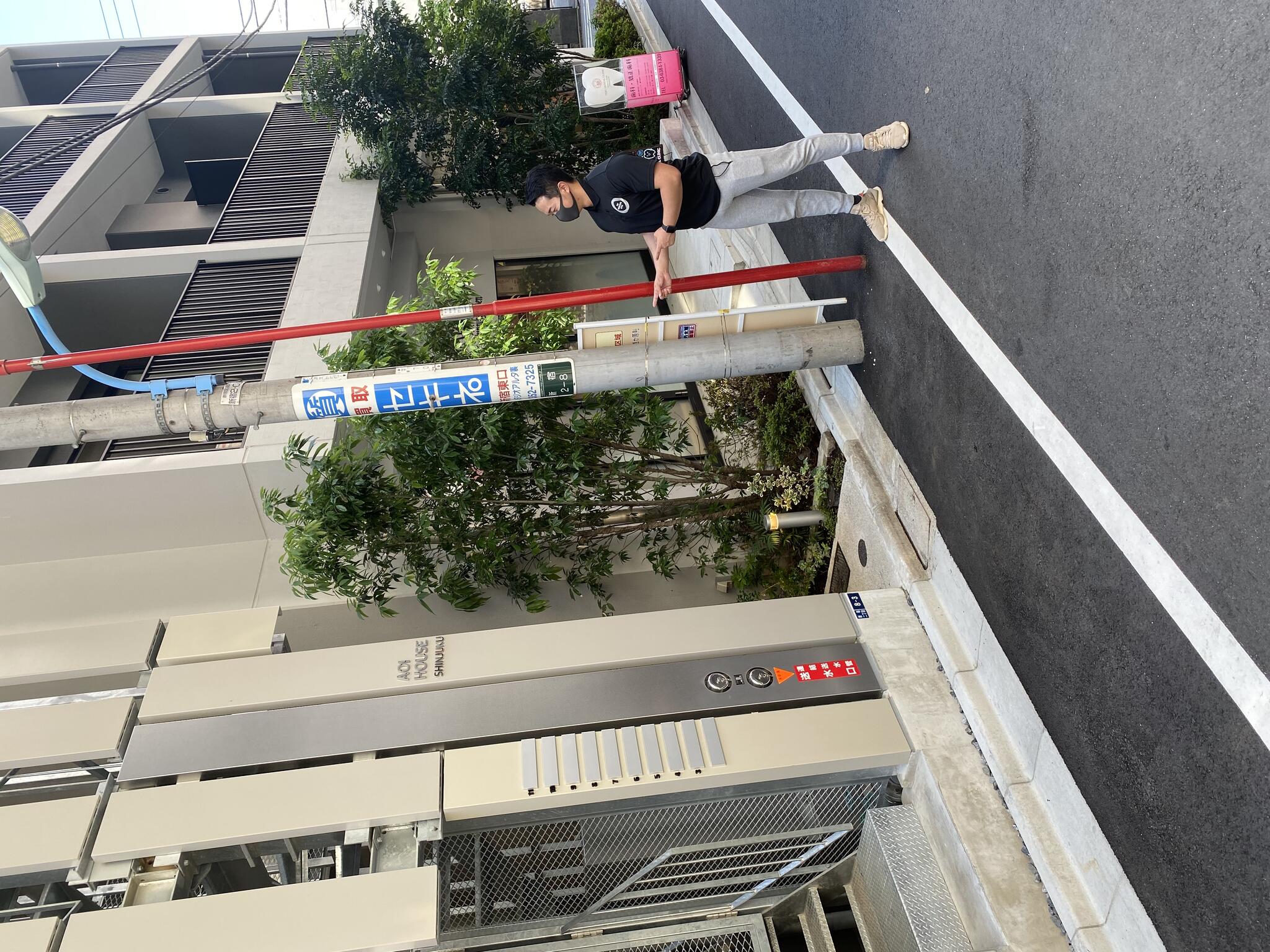 THE PERSONAL GYM 新宿御苑店からのお知らせ(入り口紹介)に関する写真